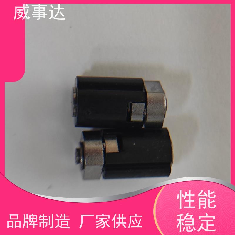 扭力可调 衰减低 0-90-150三挡定位 游戏手柄转轴 稳定货源