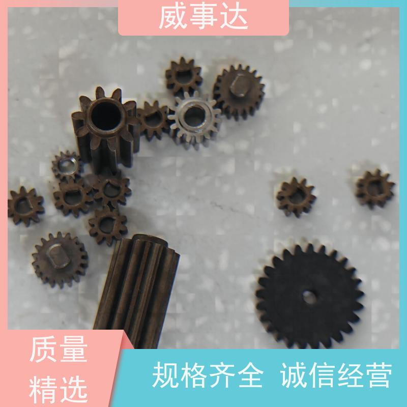 加工定制 交期及时 寿命久 稳定货源 扫地机变速箱