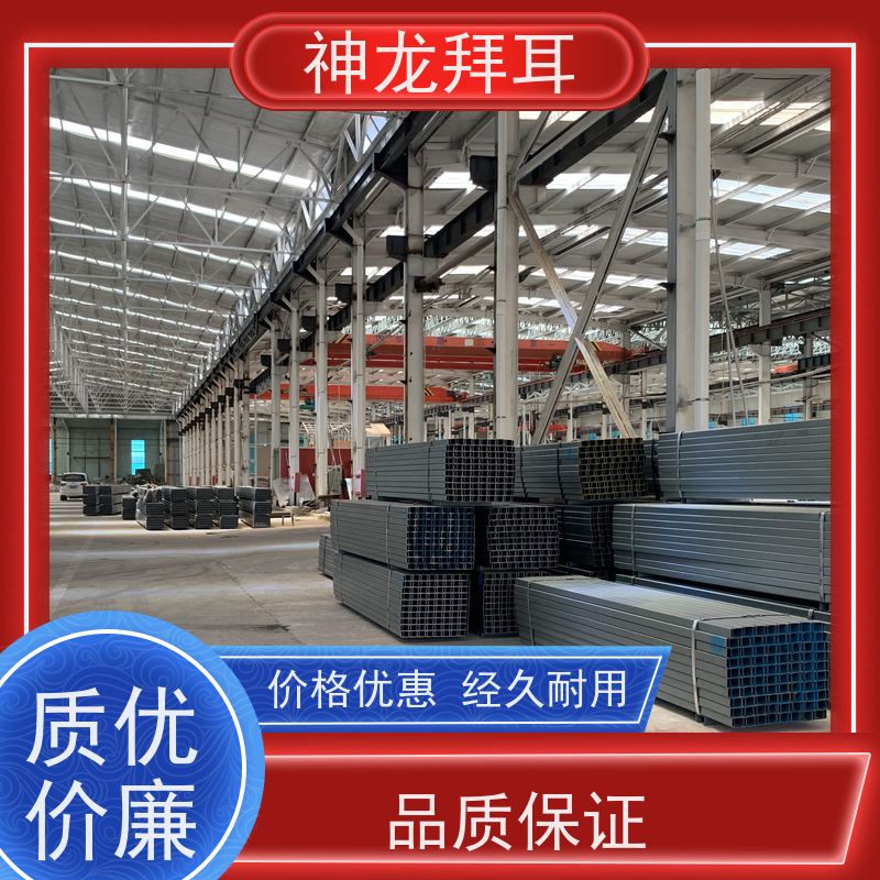 神龙谷 镀铝镁锌光伏支架多少钱一吨 多功能 公司