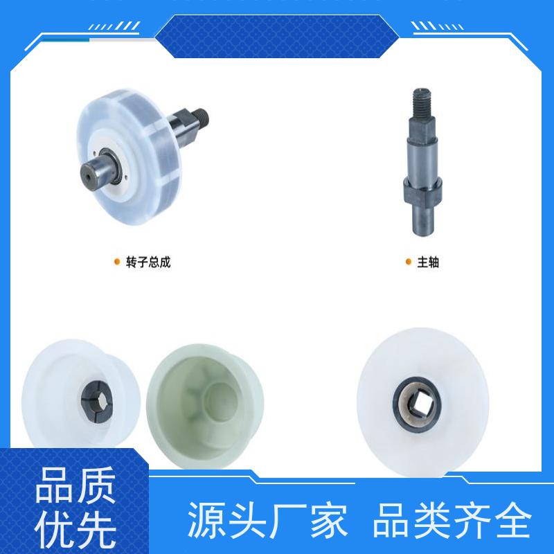 博耐泵阀 无泄漏  服务全国化工企业 衬氟磁力泵