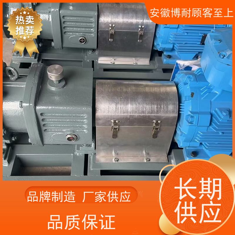 卧龙 钕铁硼强磁体 耐碱  全网低价格 安全无泄漏 