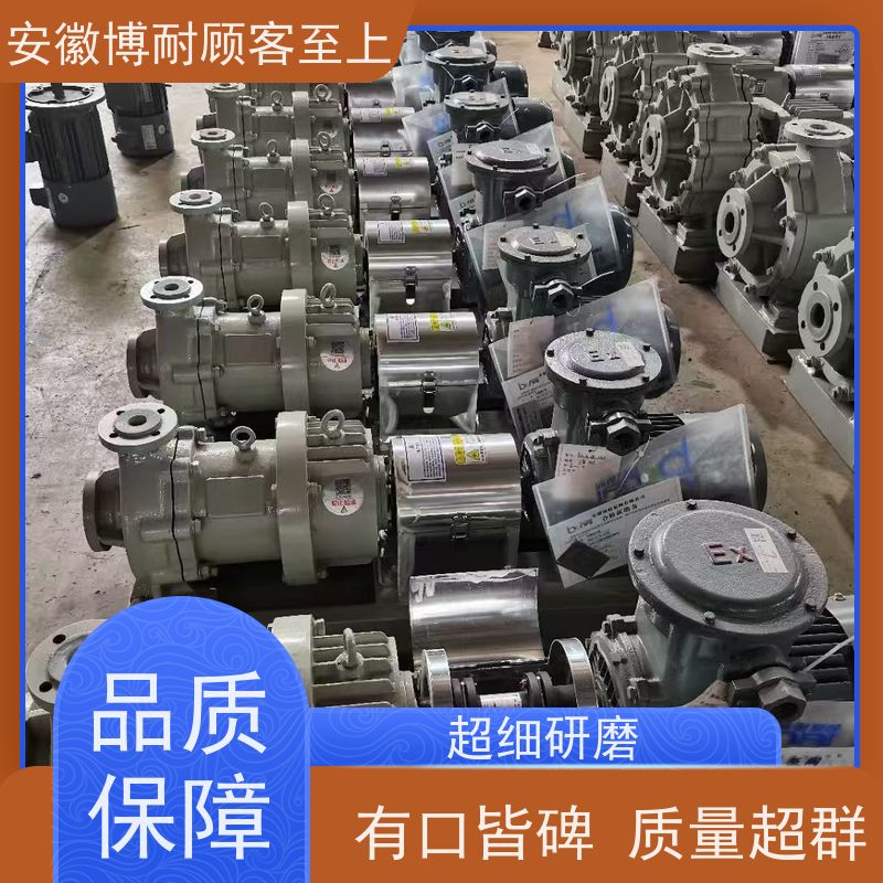 江南 钕铁硼强磁体 耐有机溶剂腐蚀 全国质保 进口流体模型