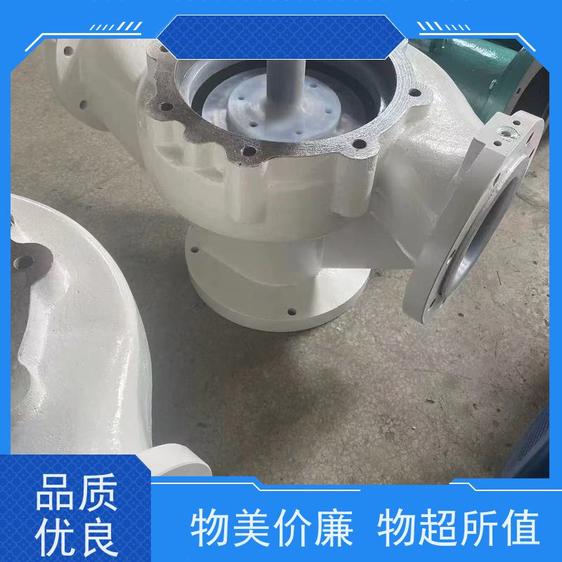 衬氟离心泵厂家 专利集装双端面机械密封 不锈钢磁力泵 30年生产经验