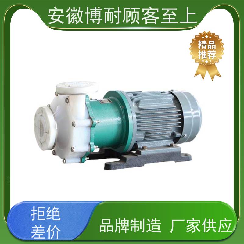 绿环 钕铁硼强磁体 耐有机溶剂腐蚀 全国质保 效率高 