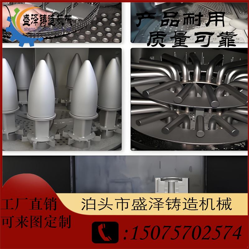 盛泽喷砂机 钢材 五金制品 表面处理 效果出众 多行业通用