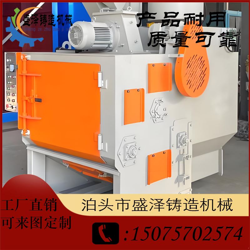 盛泽抛丸机 磨具 千叶轮抛光机 产品质量好 省时省力