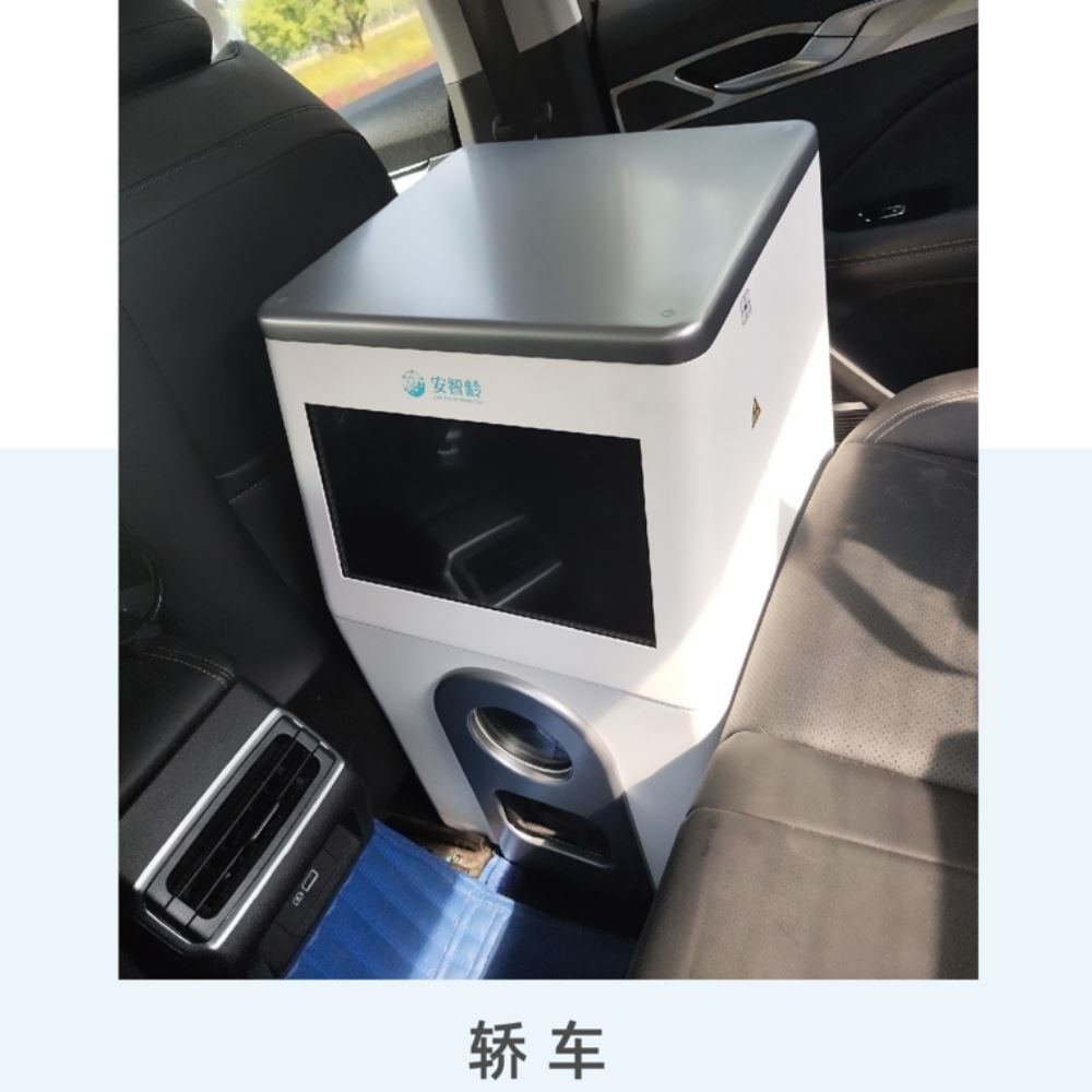 安智龄 司法鉴定机构 IDR-302HR-WF 中华05标准法和TW3法 骨龄检测器