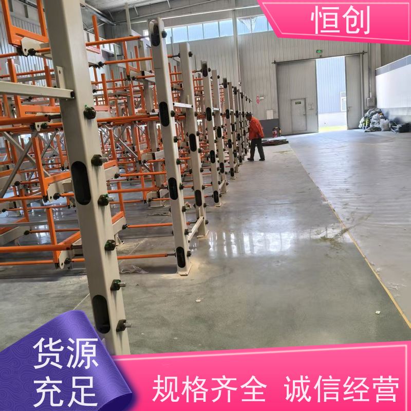 恒创 质量保证 钢管货架 钢结构 便捷