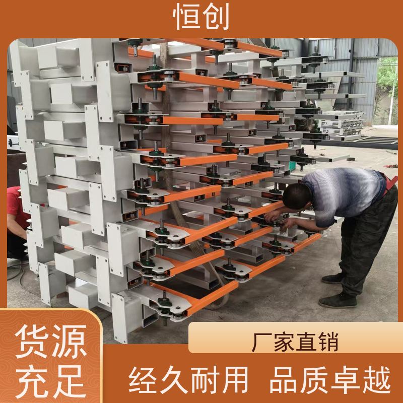 恒创 质量保证 仓储货架 物流 双面