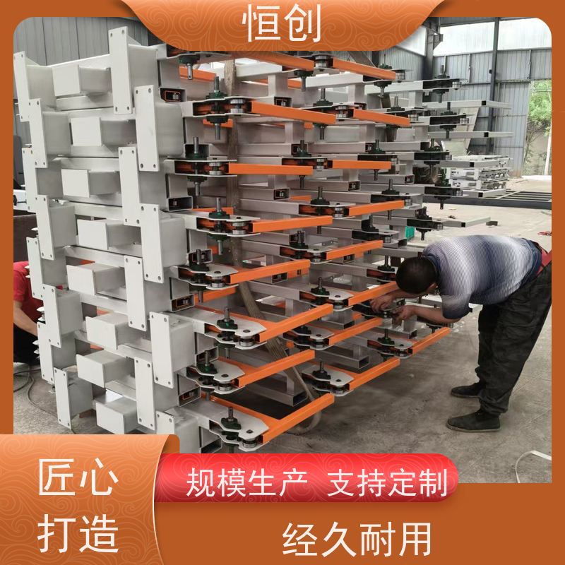 恒创0307型号 钢板码放架 承重5000kg 抽屉式板材货架