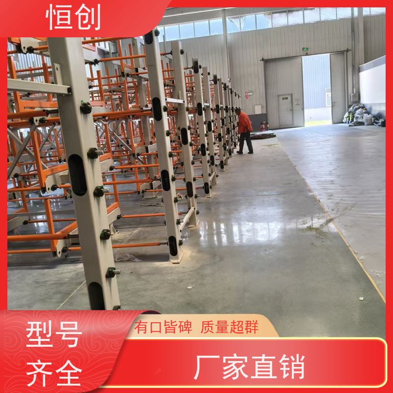 恒创 质量保证 货架 可拆卸 大型存放