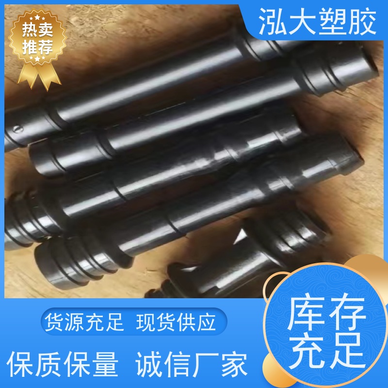 泓大塑胶 弯曲模量显著提升 电脑风扇材料 源头改性专家