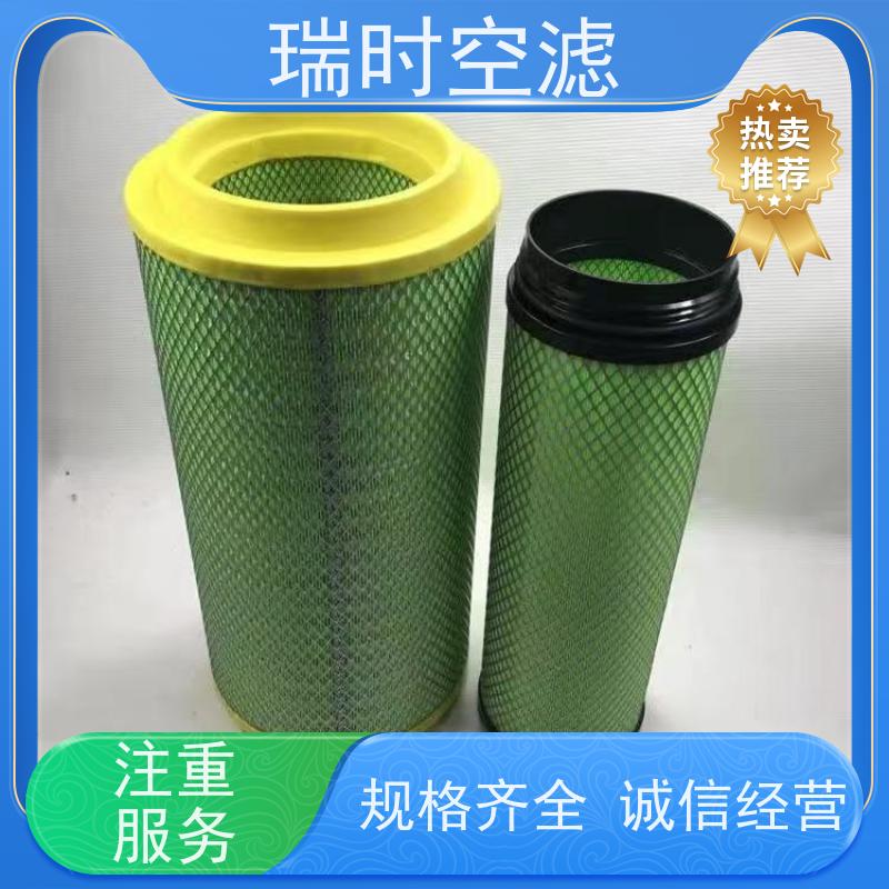 多层瑞时空气滤芯（空滤器）纳米纤维+无纺布 商用车专用 抗油污设计