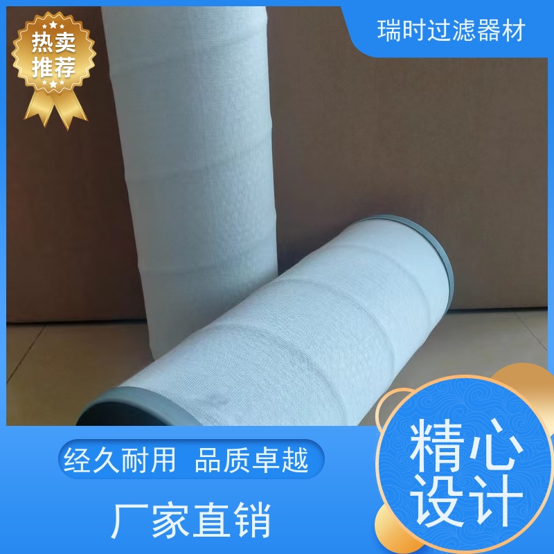 品质之选·精密滤芯【蜂巢滤网】商用咖啡机专用 食品级304不锈钢锻造