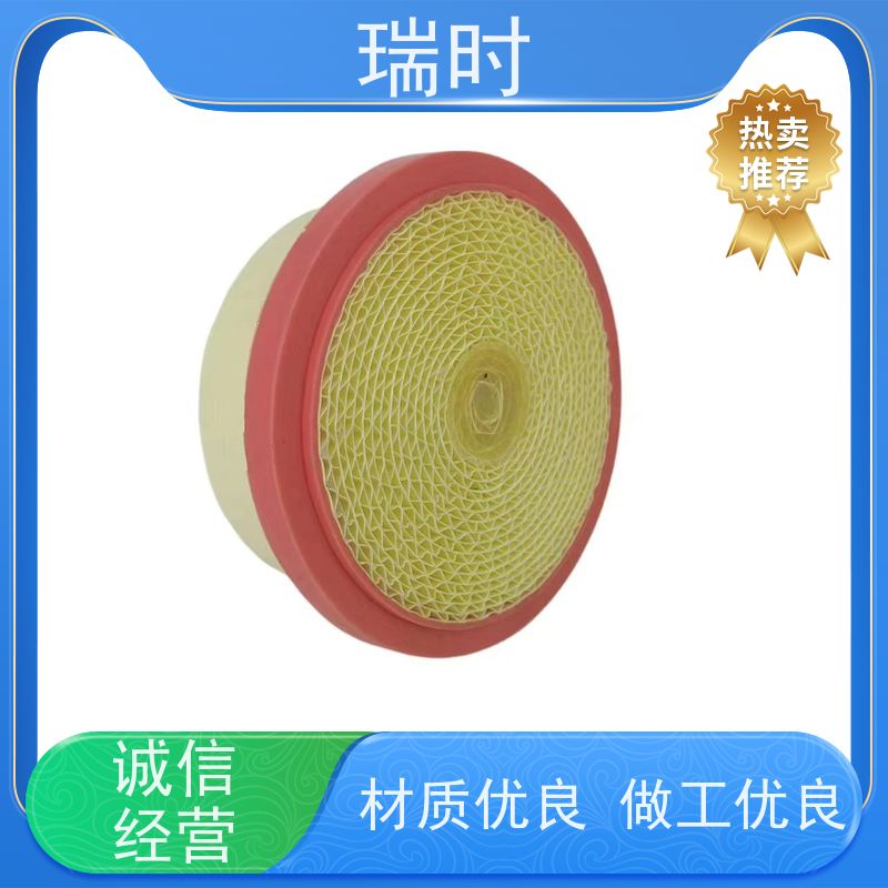 静音低耗新选择 瑞时蜂窝滤芯（蜂巢滤筒）办公室中央空调搭档 PET材质可水洗