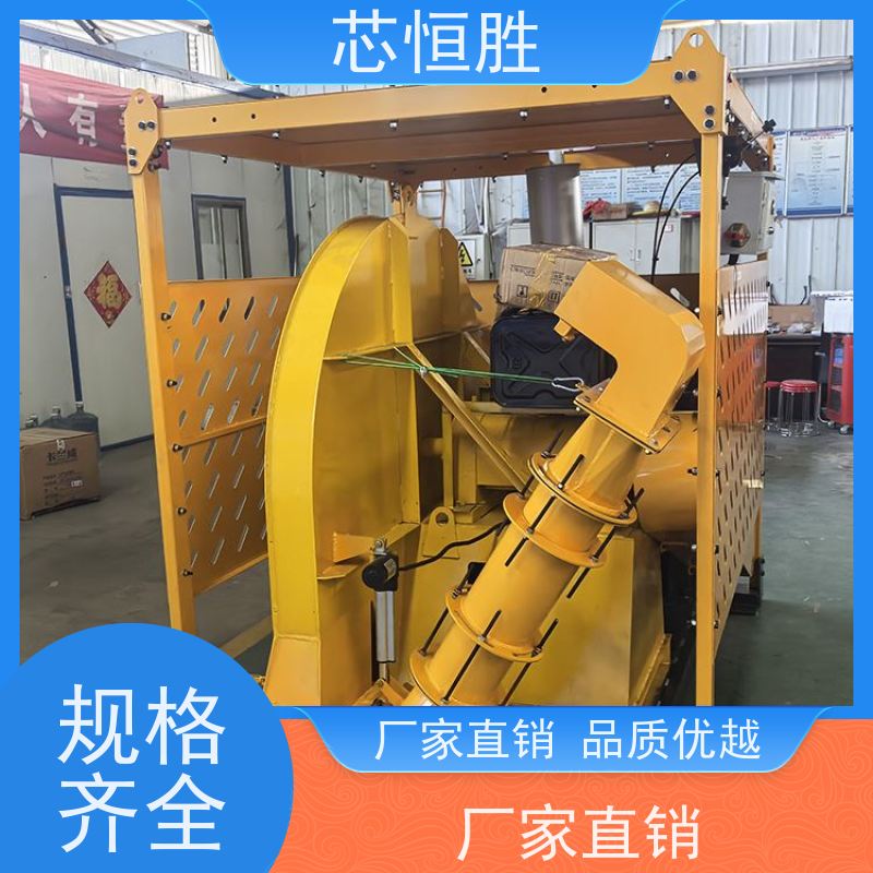 芯恒胜 公园 落叶吹扫、灰尘清理 风管灵活转动 路面吹风机