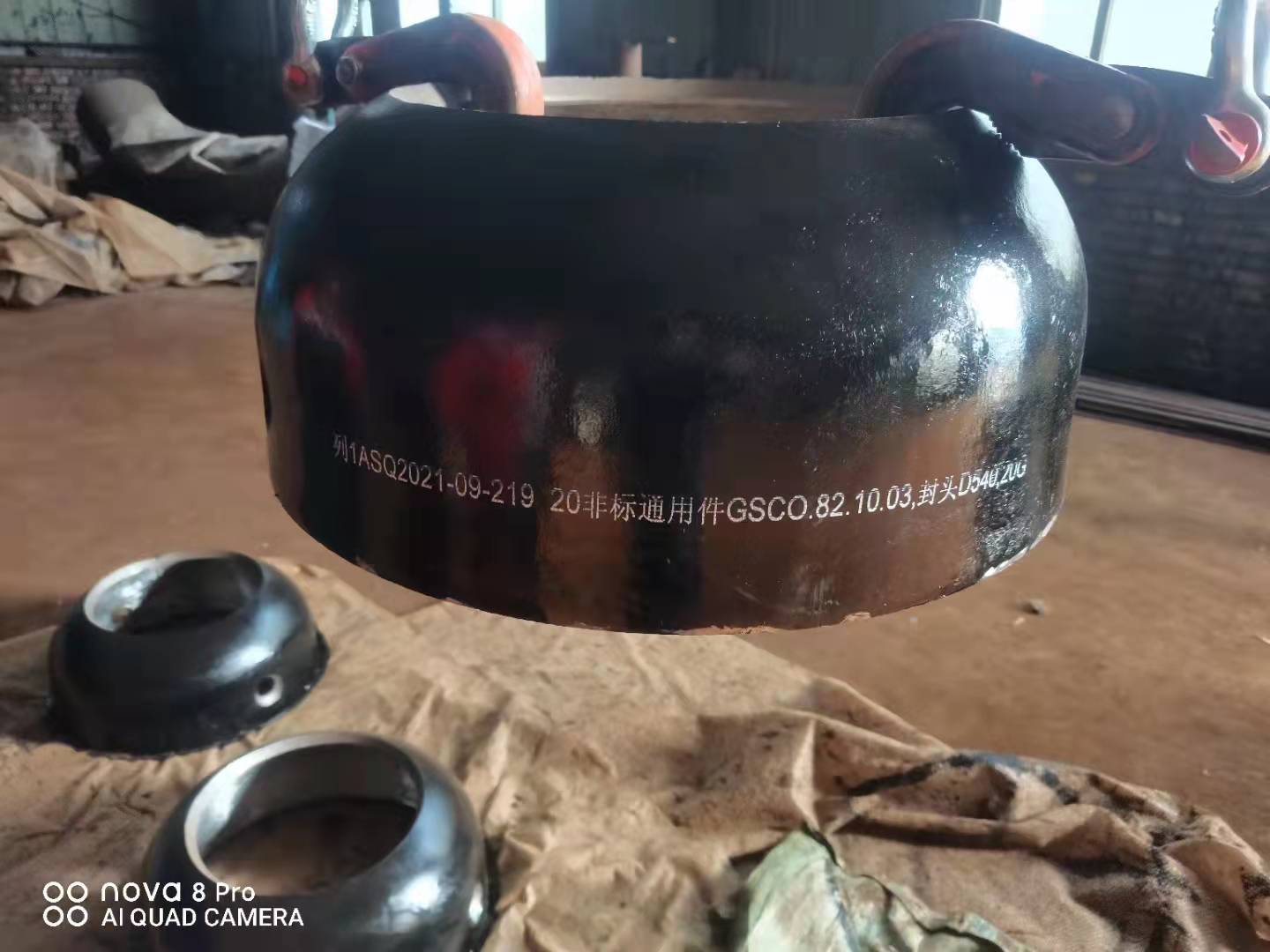 20#椭球形封头Q235碟形封头Q345球形封头16MN椭圆形封头生产厂家