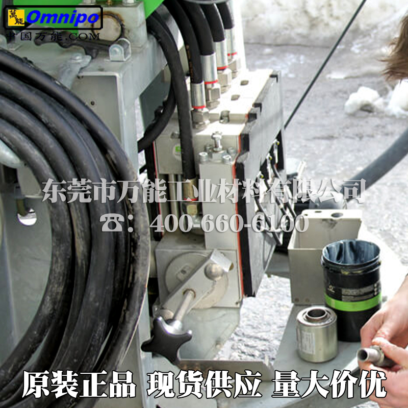 因弗珑Interflon Food Grease LT 2食品级润滑脂