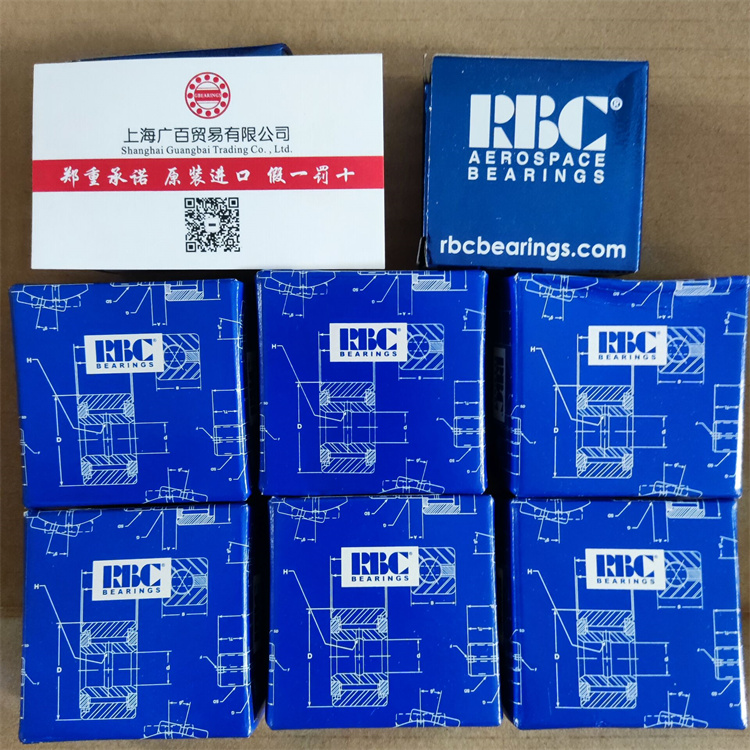 美国RBC轴承DSRP103NBF512YJ机身控制轴承