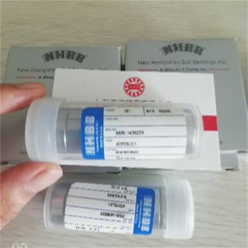 美国NHBB轴承SSRI-518ZZHA7P25L01高速牙钻轴承