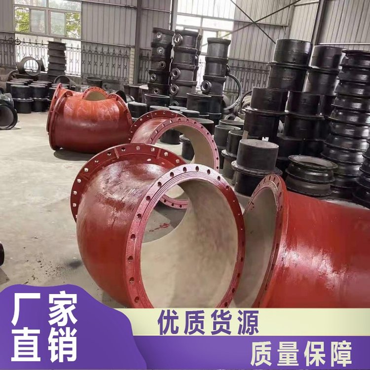 合金15CRMO厚壁弯头90度长半径12CR1MoVG无缝冲压弯头CR5Mo三通