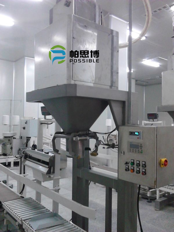 净重定量包装秤