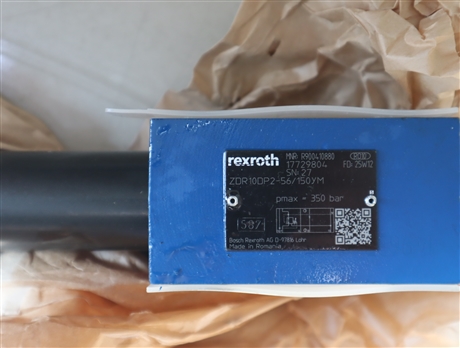 ZDR10DP2-56/150YM R900410880  ZDR10DP2-5X/150YM 力士乐REXROTH