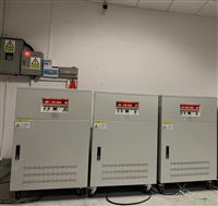 测试老化变压变频电源  60KVA  优选腾骏达