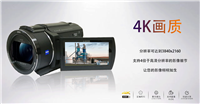 KBA7.4防爆摄录取证仪蔡司镜头