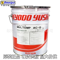 协同MULTEMP AC-D宽温极压精密仪器润滑脂