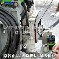 因弗珑Interflon Food Grease LT 2食品级润滑脂