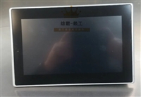 XV-102-D0-57TVR-10人机界面 (HMI)伊顿