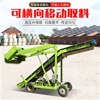 5米牧草装取机规格 滚刀式扒草机图片 润众定做青贮取料机