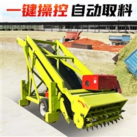 滚刀式牧草刮料机 扒草机图片 5米青贮取料机尺寸