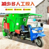 润众定做饲草撒料车 加厚箱体喂料车 撒草车参数