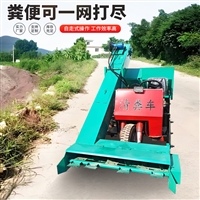 加厚箱体铲粪车 启动轻便的四轮清粪车 清污车操作视频