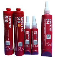 LOXEAL58-31胶水.乐赛尔胶粘剂上海有限公司.赛粘胶业供链