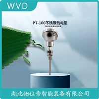 WRO-130热电偶 WVD