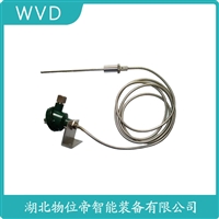 WZPK-123防爆热电阻 应用案例