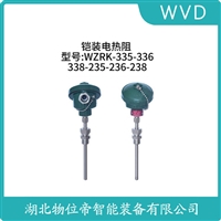 WRJ2-130热电偶 WVD