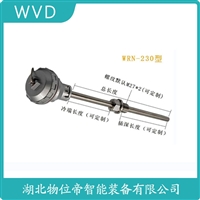 WZPK-536热电阻 选择要点