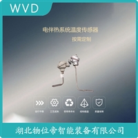 WZPK-103S热电阻 选择要点