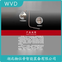 STKL-TWZ/BS100M热电阻 参数规格