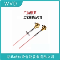 WZPF2-120铠装铂热电阻 选择要点