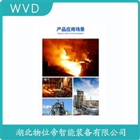 WZPK-165铠装铂热电阻 安装使用