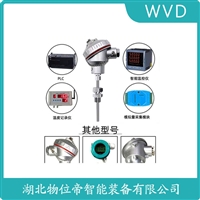 KS-602热电偶 WVD