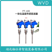WREG2-440热电偶 WVD
