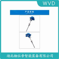 WRNB-240带温度变送器防爆热电偶 功能特点