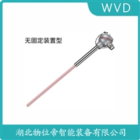 WREK-331热电偶 WVD