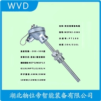 WRE2-624热电偶 WVD